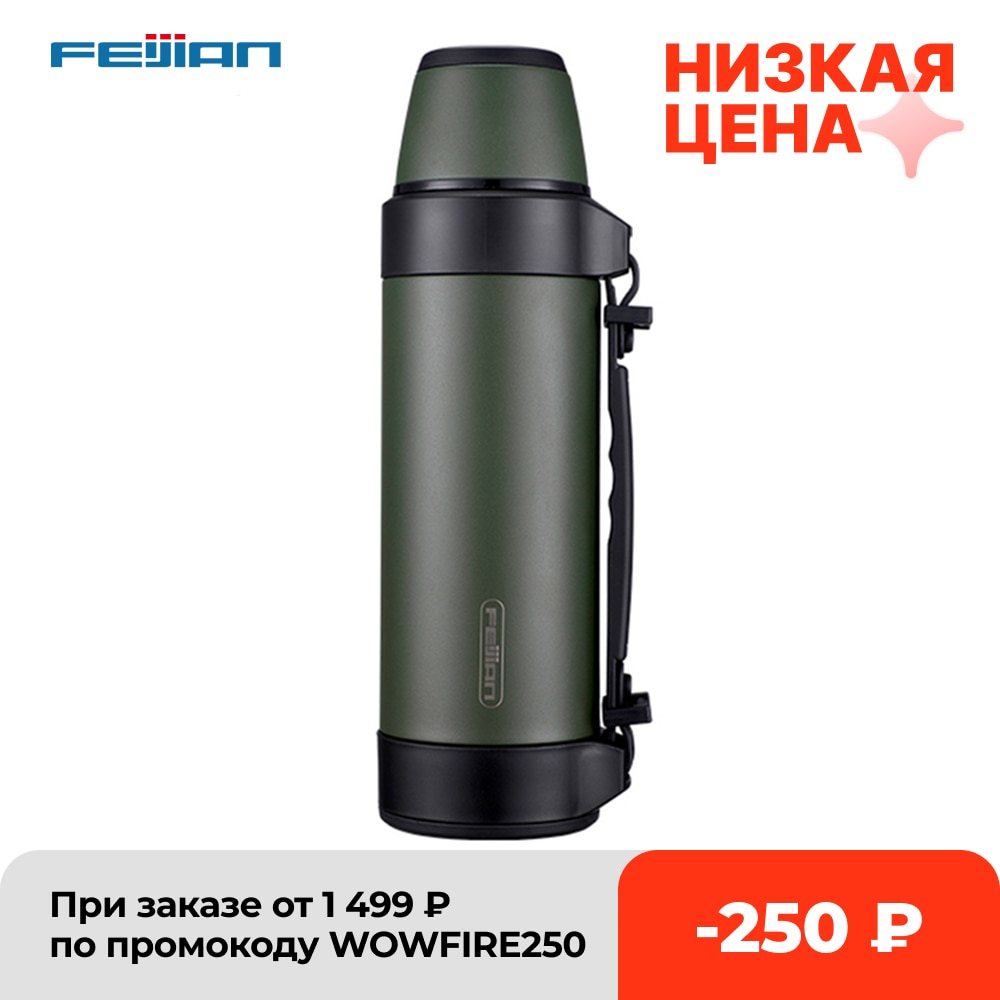 FEIJIAN Military Thermos, Travel Portable Thermos For Tea, Large Cup Mugs for Coffee, Water bottle, Stainless Steel ,1200/1500ML|Vacuum Flasks & Thermoses|   - AliExpress