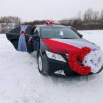 veeredi wedding Profile Picture