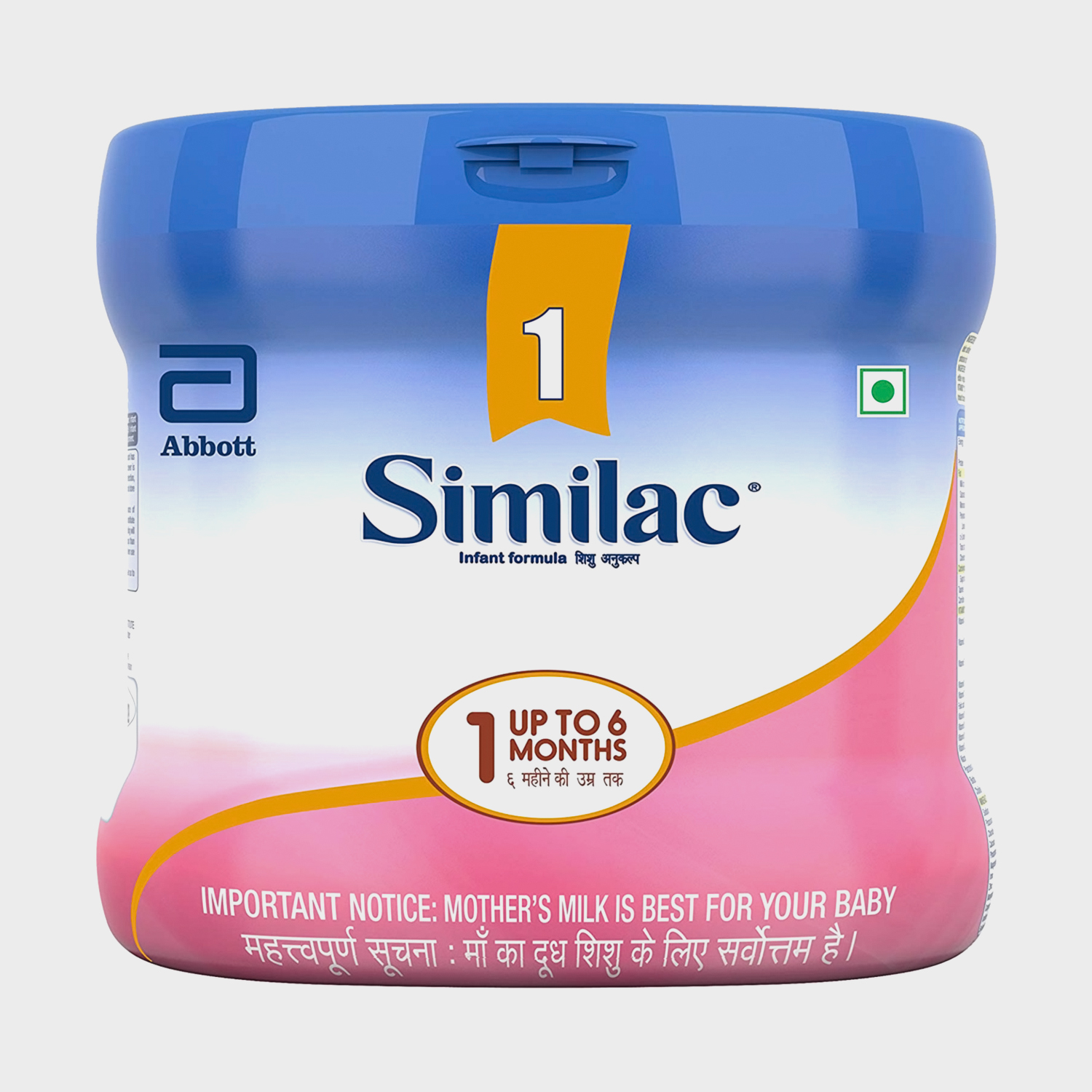 Similac Infant Formula Stage 1 400 gm at ‎Rs. 384 Online at Best Price in India - Cureka