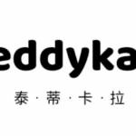 TEDDYKALA TEDDYKALA Profile Picture