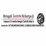 Bengali Tantrik Acharya Ji Profile Picture