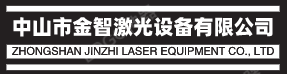 China Laser Engraving Machine Suppliers - KING LASER