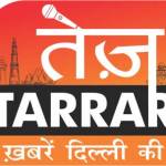 Delhi News Hindi Profile Picture