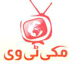 Kurulus Osman Season 4 With Urdu Subtitles By Makkitv