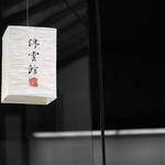 Ceasar Nitzsche Profile Picture