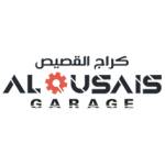 Al Qusais Garage profile picture