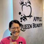 apple queenbeauty Profile Picture