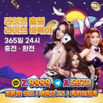 Juan Row Profile Picture