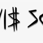 travis merchandise Profile Picture