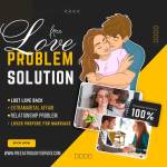 Free Love Problem Solution Profile Picture