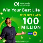 OMillionaire ME Profile Picture