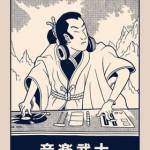 ktaqcejjjj ktaqcejjjj Profile Picture