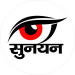 Sunayan Eye hospital Profile Picture