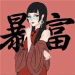 buymmog 1 Profile Picture