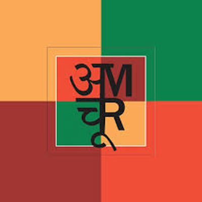 Amchoor Fashion Profile Picture