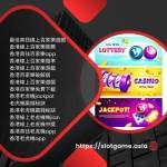 Slot Game profile picture