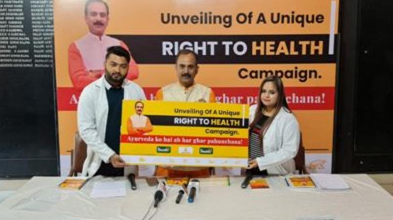 Renowned Ayurveda proponent Acharya Manish initiates 'Right To Health' Campaign | Renowned Ayurveda proponent Acharya Manish initiates 'Right To Health' Campaign