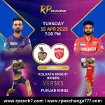 rp exchange Profile Picture