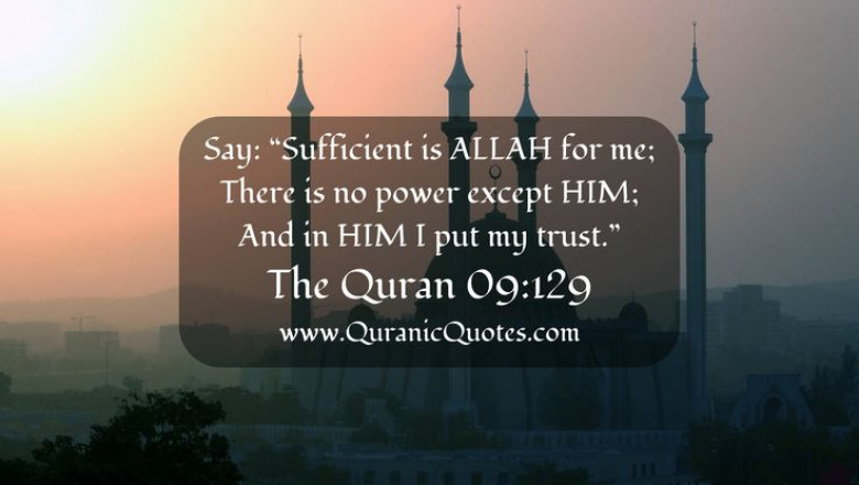 লা হাওলা ওয়ালা কুওয়াতা ইল্লা বিল্লাহিল আলিয়্যিল আযীম আরবি – শক্তি ও সাহসের এক পরিপূর্ণ দোয়া | Pittsburgh Tribune