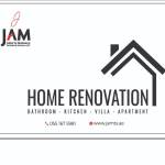 Jamts ae Profile Picture