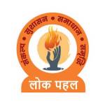 Lok Pahal Profile Picture