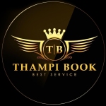 Rohit Verma Profile Picture