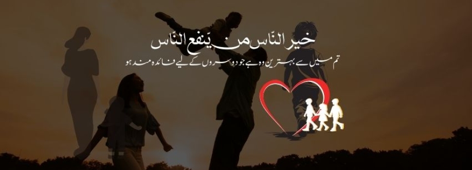 Mera Pyara Cover Image