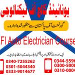 United College Profile Picture