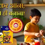 Best Quality Spices Nuvi Spicez Profile Picture