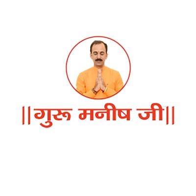 Revolutionary 72‑Hour Disease Reversal Camp with Acharya Manish Ji -- Acharya Manish Ji | PRLog