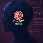 chatgpt japan Profile Picture