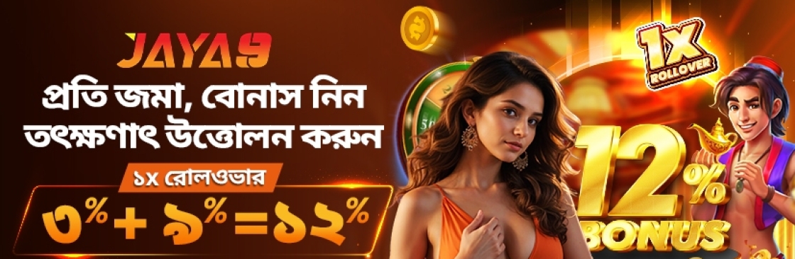 Jaya 9 Cover Image