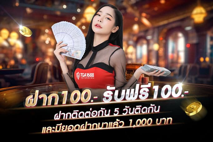 Title of the document