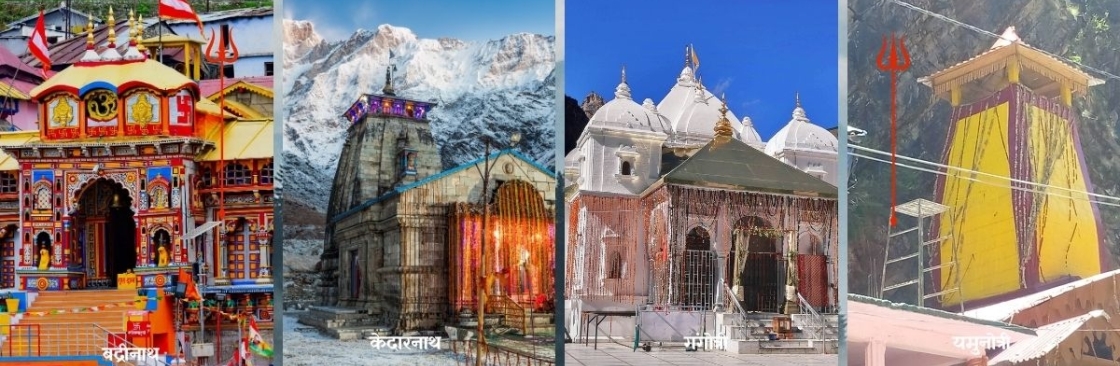 Trip Trishul Cover Image