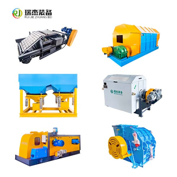 IBA Wet Sorting Production Lines: Driving Efficient Resource Recycling with Ruijie Equipment - JustPaste.it