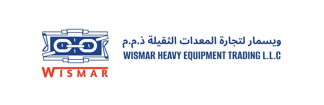 wismarheavy equipment Cover Image