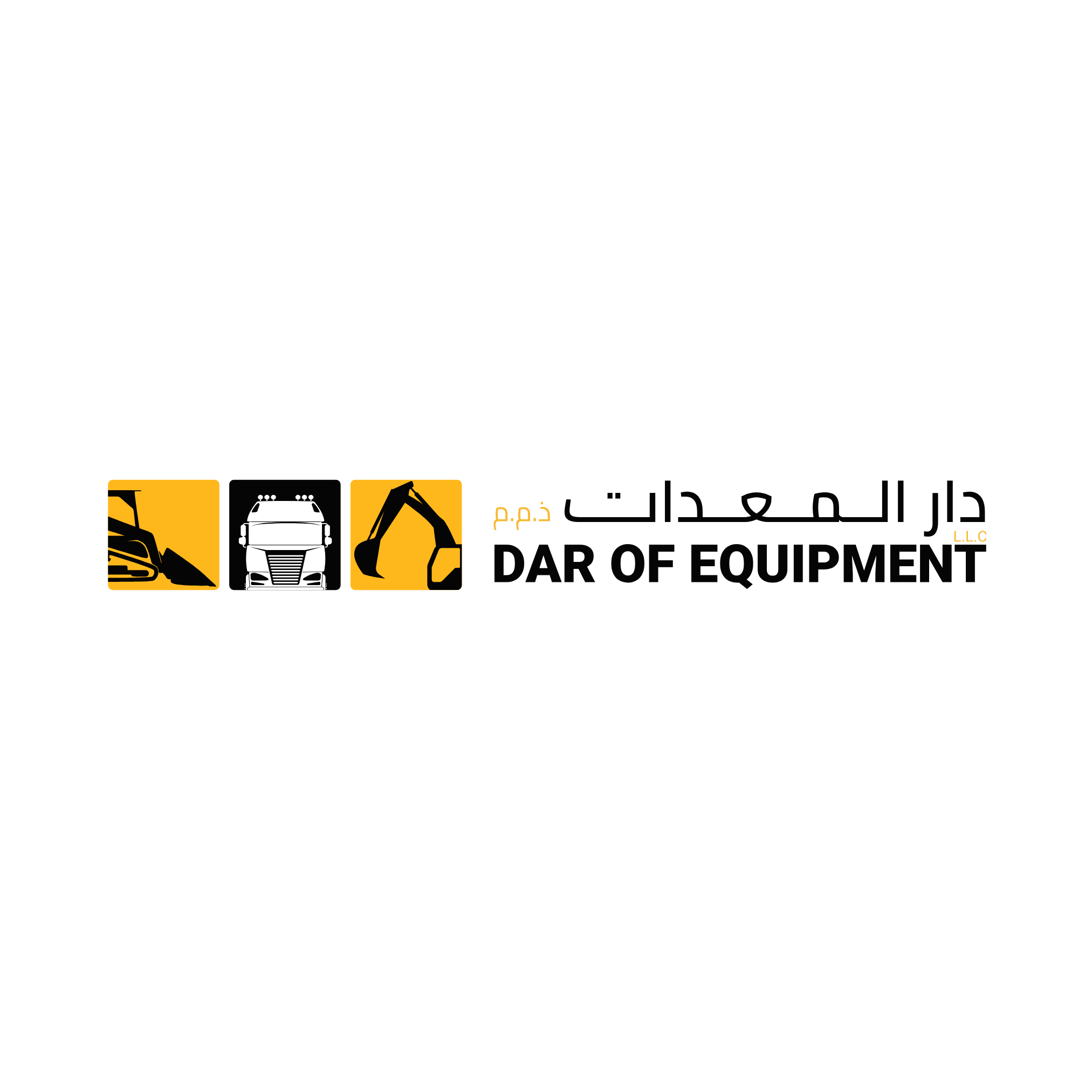 Top Heavy Equipment Machinery | Dar of Equipment