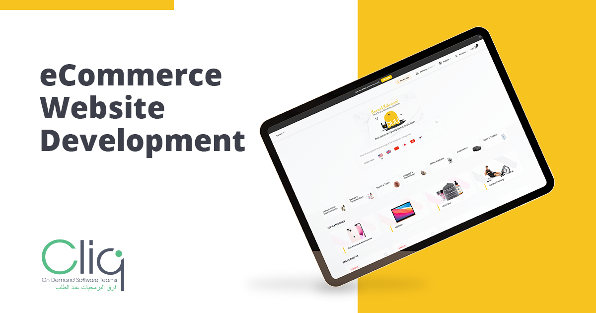 ECommerce Web Development Kuwait | ECommerce Development Company