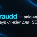 Avery Skyler Profile Picture