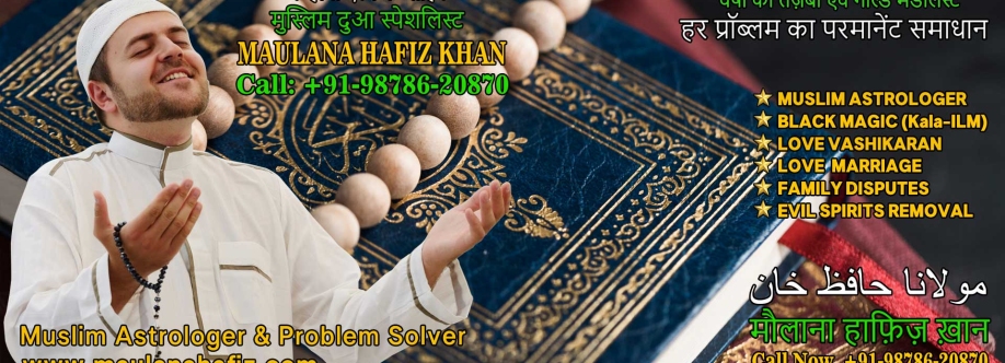 Hafiz Khan Cover Image