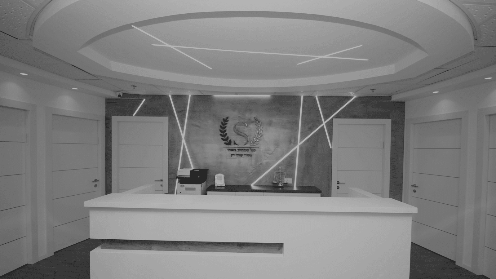 Segal & Co | Israeli International English-Speaking Law Firm