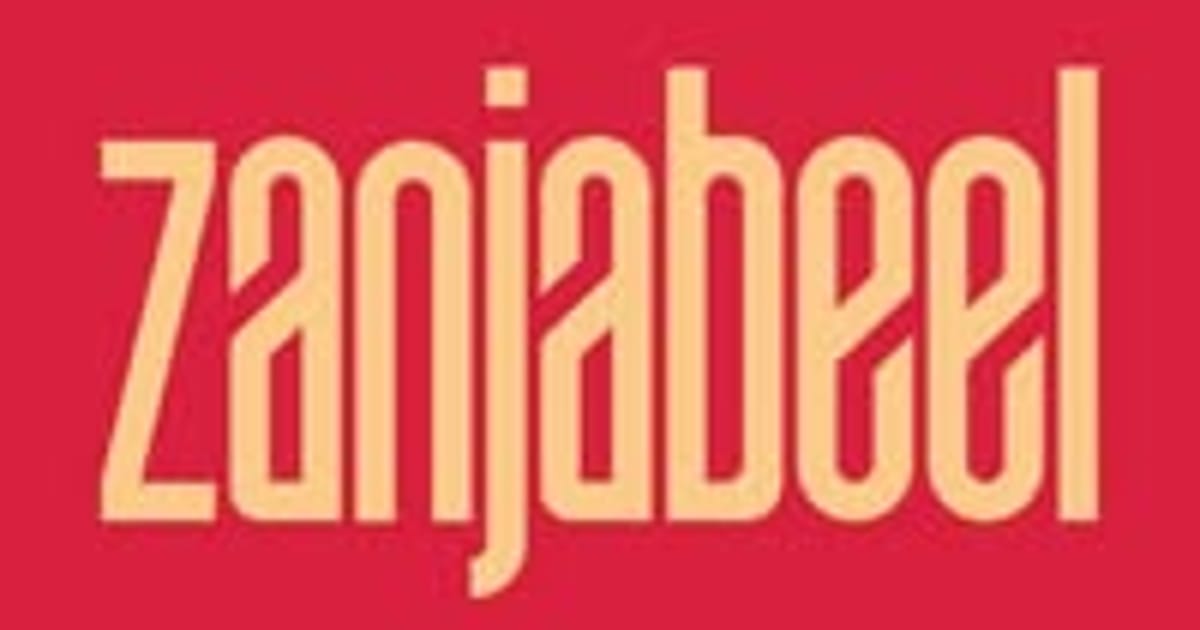 Zanjabeel Cafe - Ain Khaled St, Al Muntazah, Doha, Qatar | about.me