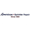 Lawn Sprinkler Repair Argyle TX | American Sprinkler Repair