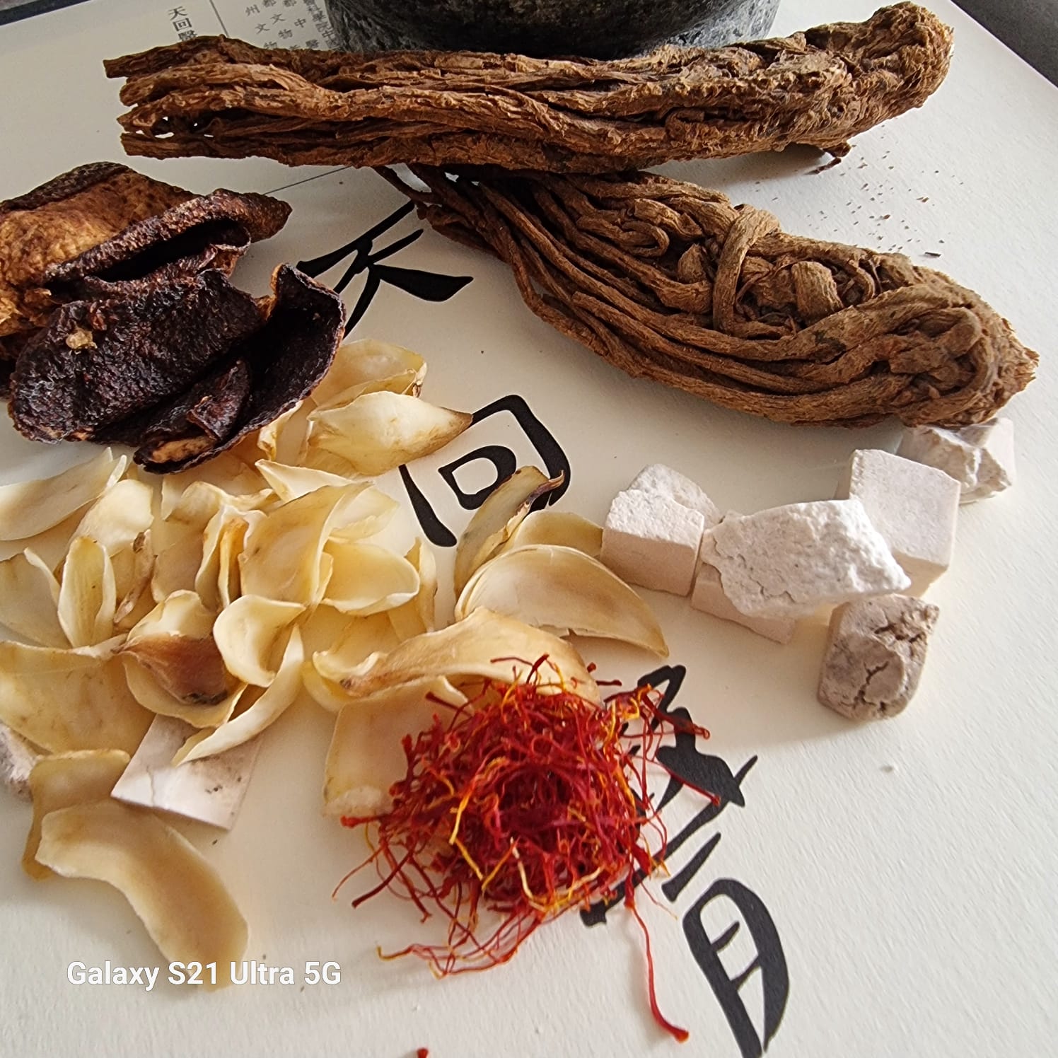 Acupuncture of Chinese Medicine – Trusted Care by He Acupuncture