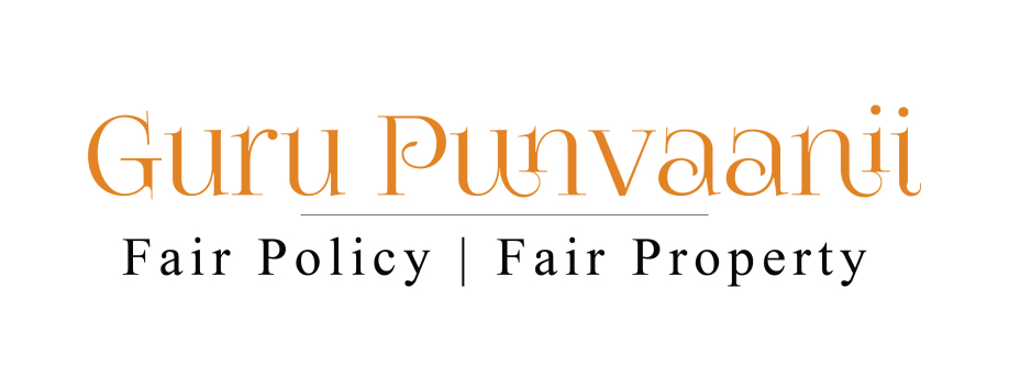 Guru Punvaanii Cover Image