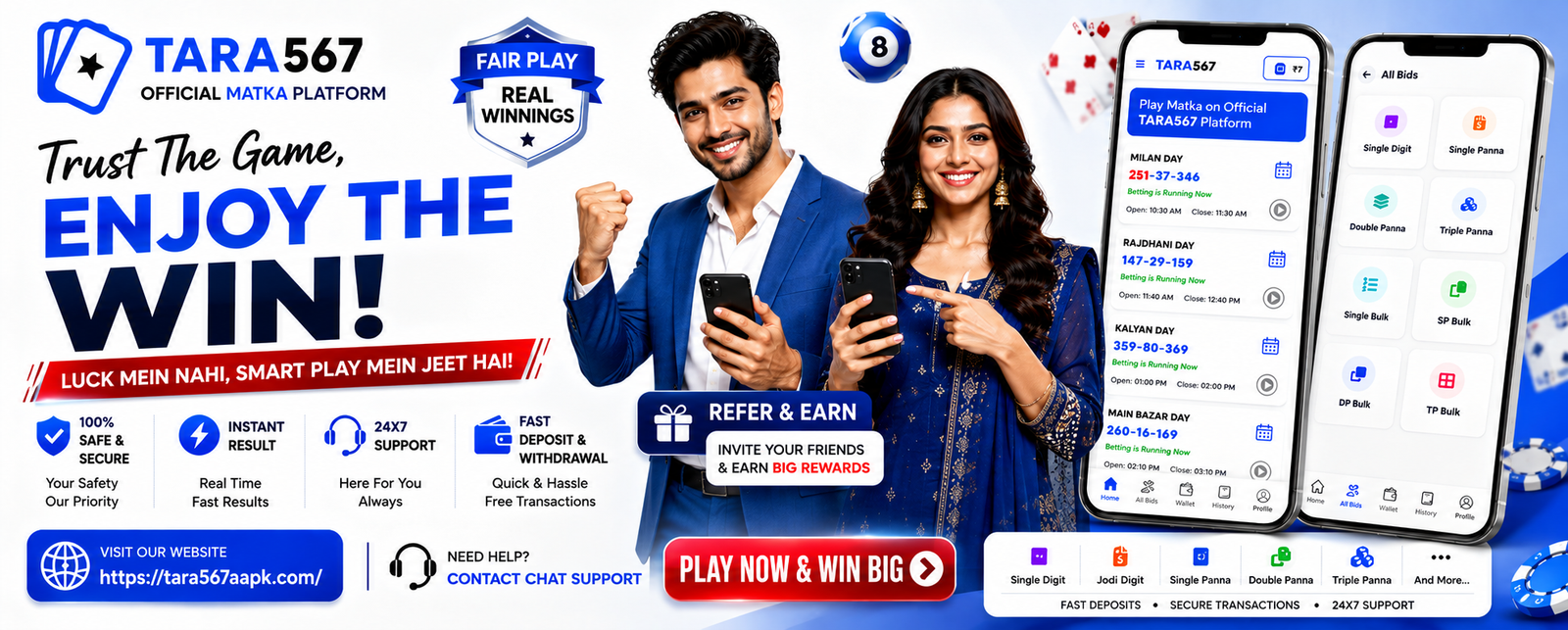 Tara567 App | Tara567 Matka Result & Live Updates